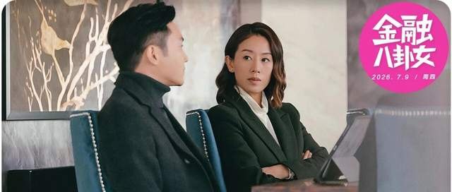 2.5亿给前妻,A股最大方前夫“净身出户”,最害怕的却是股民